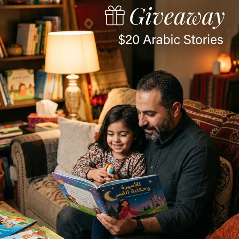 أب وابنته يقرآن كتاب قصص مصوّرًا معًا على الكنبة.