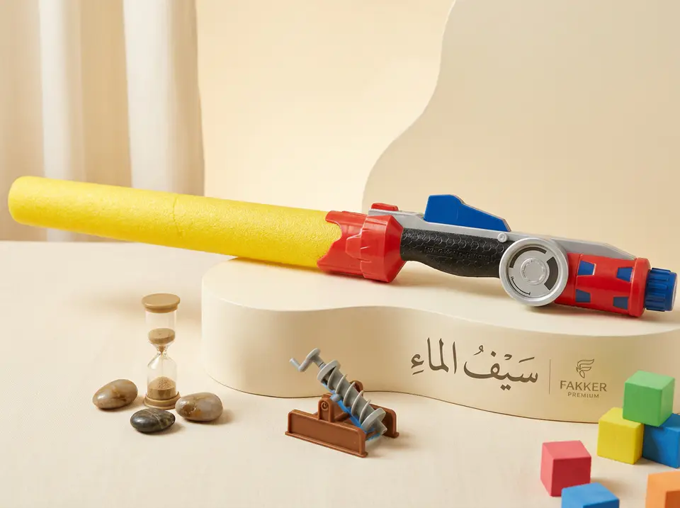 سيف الماء