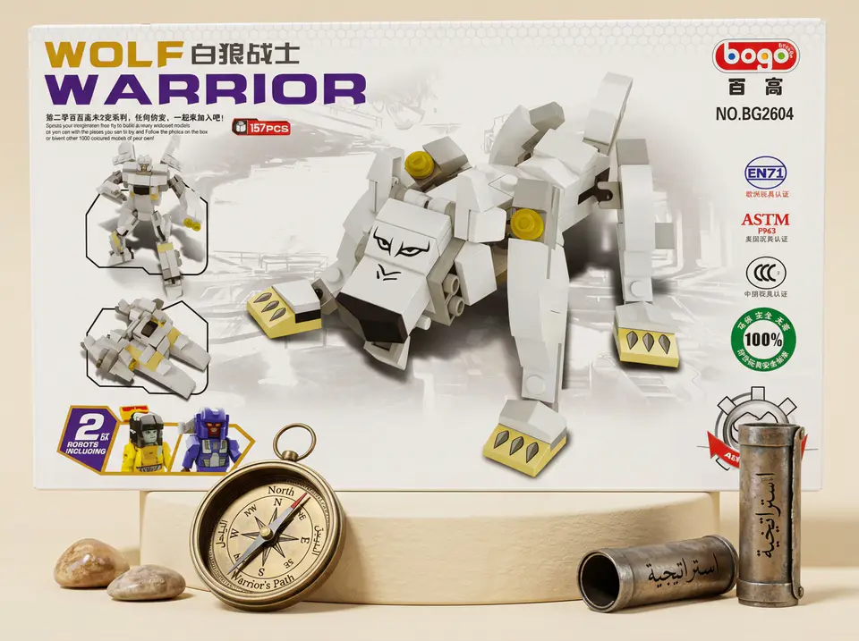 الثعلب المحارب Wolf warrior