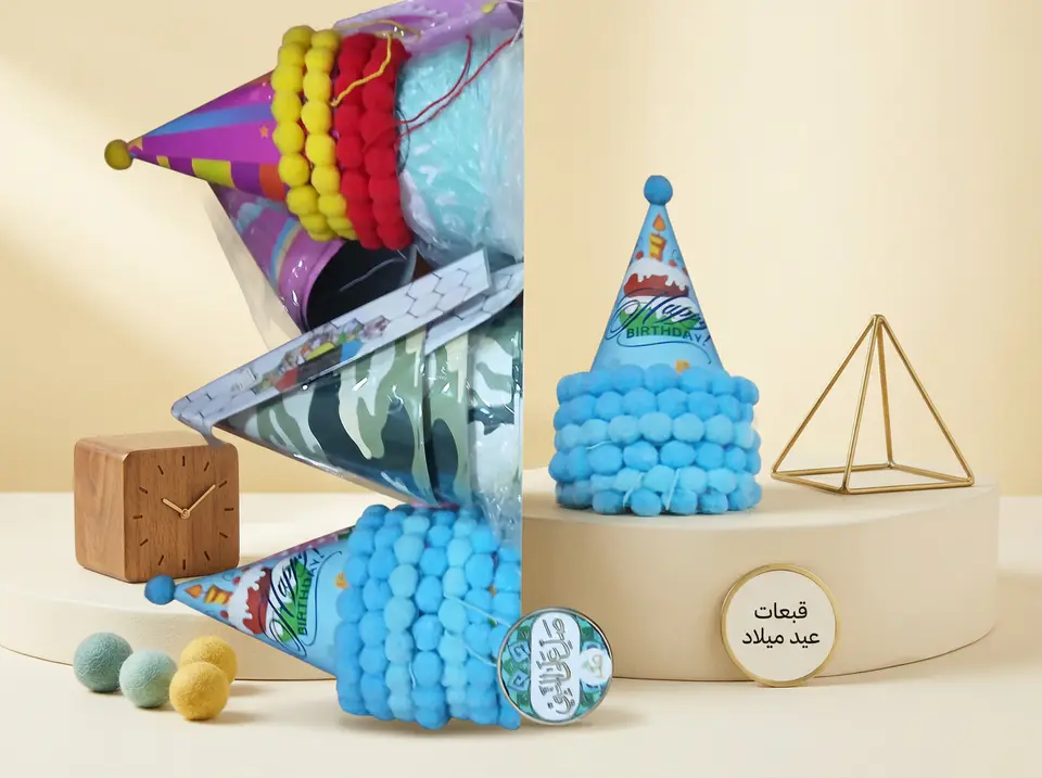 قبعات عيد ميلاد