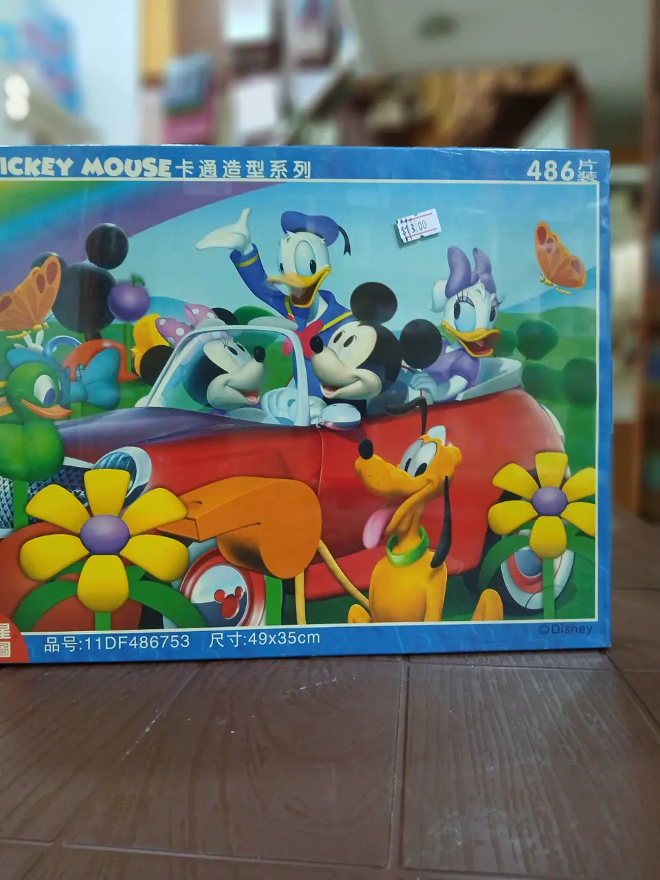 mickey mouse puzzle 486