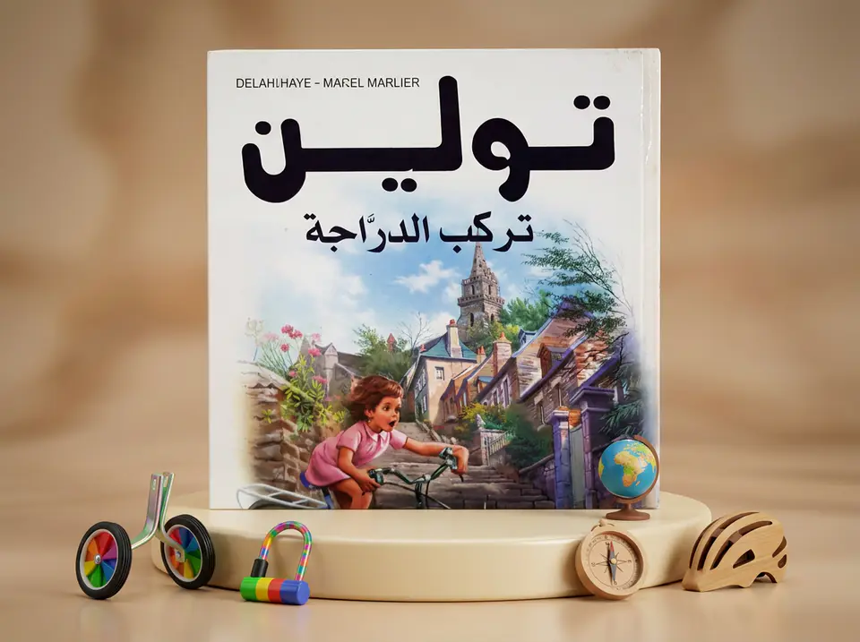 تولين تركب على دراجة