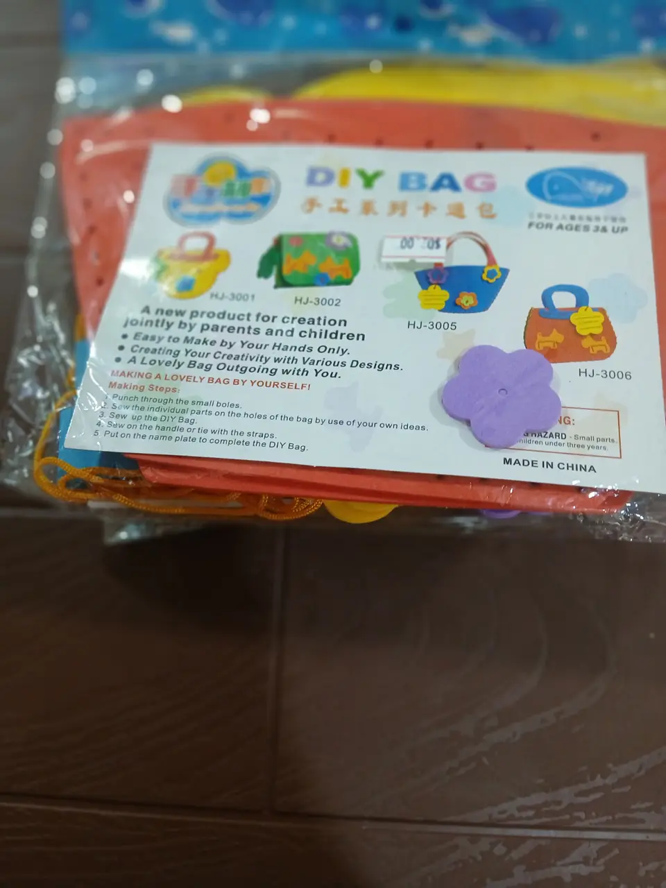 DIY Bag, Red