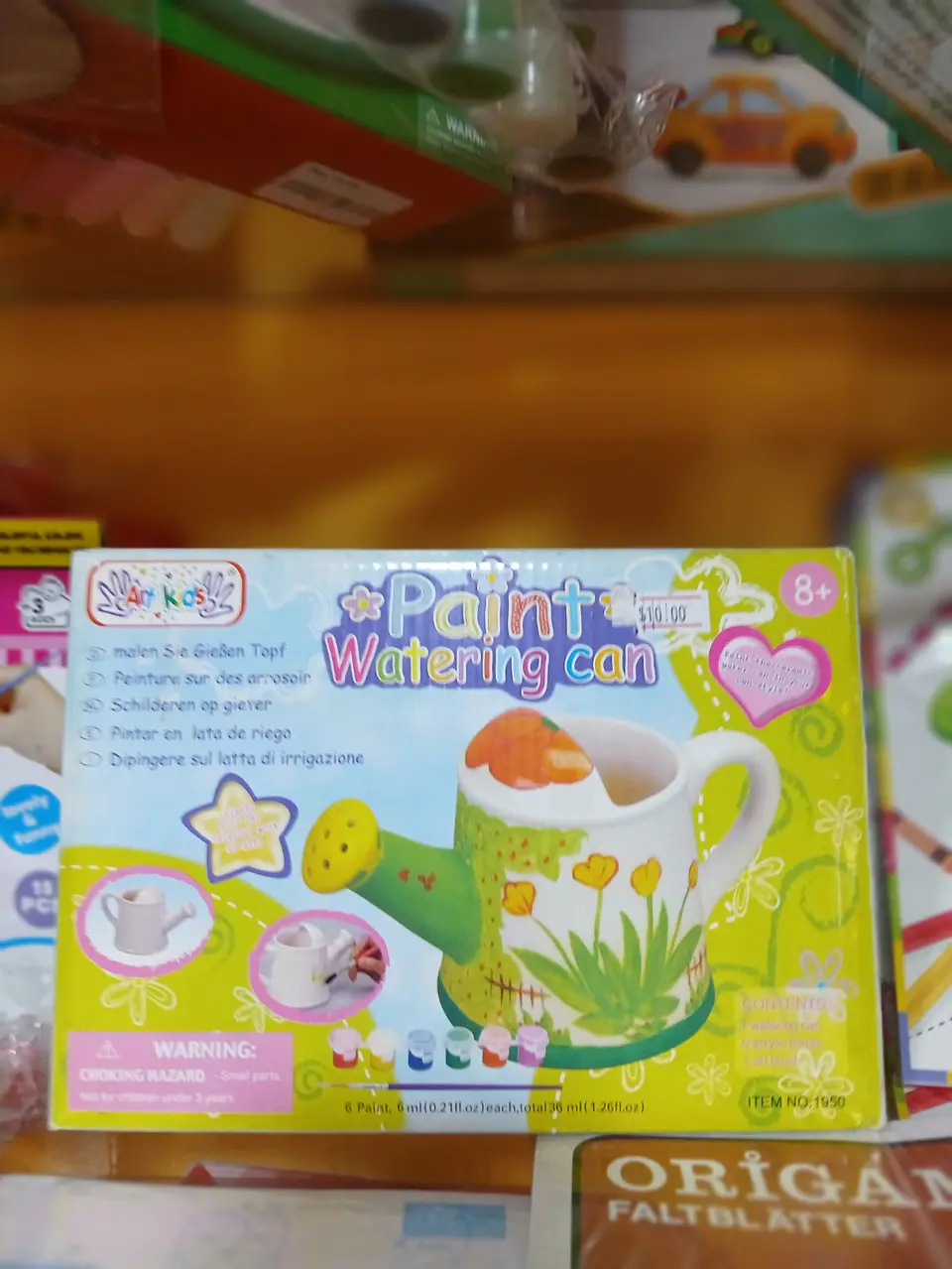 paint water can