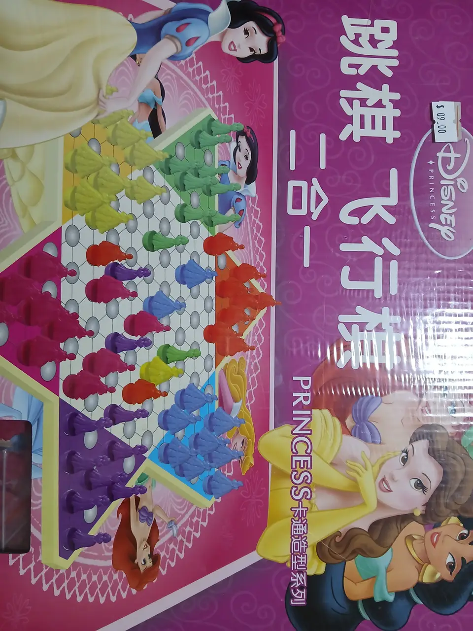 Disney princess/mickey mouse boardgame