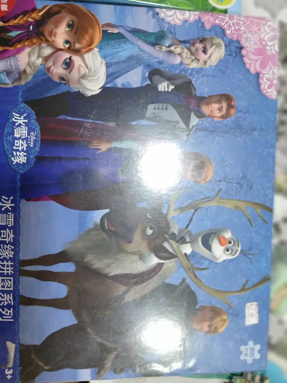 Disney puzzle 300, Elsa