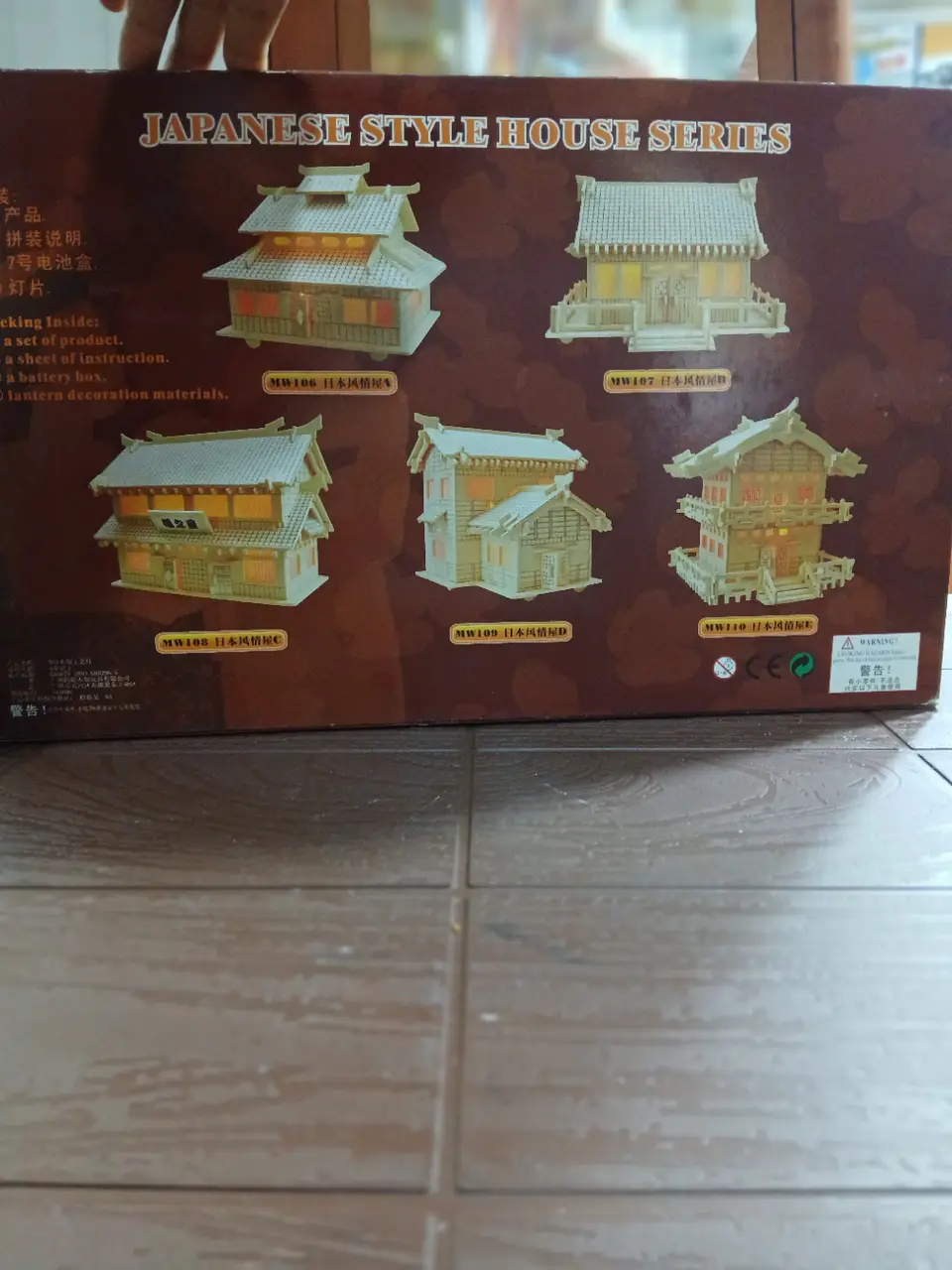 3d puzzle diy, Japanese house