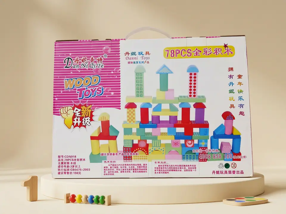 dan ni(danni) quite wood toys 78 pcs