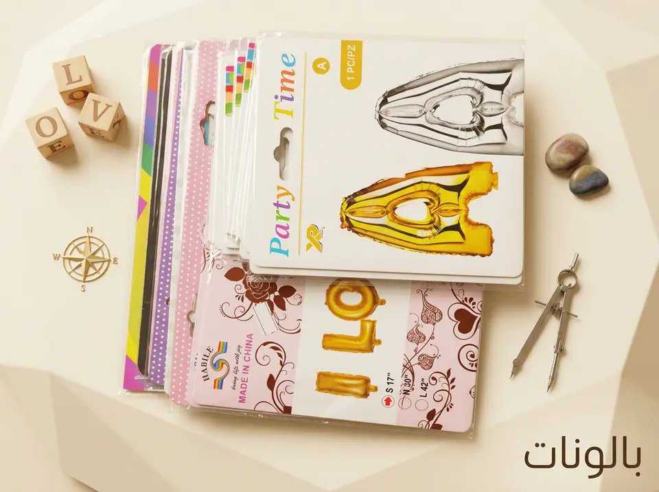 بالونات