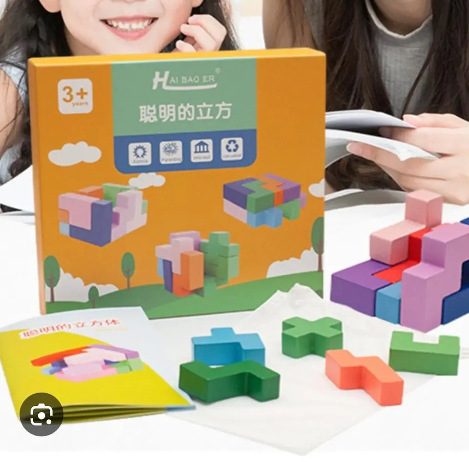 3D wooden block puzzle