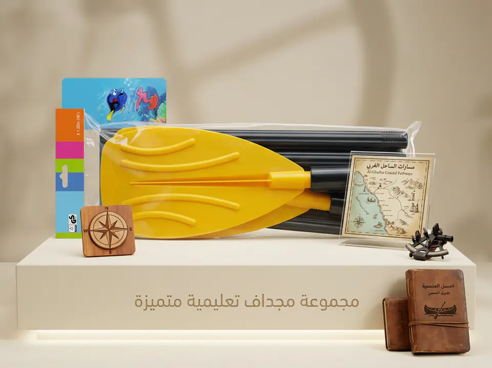 مجداف