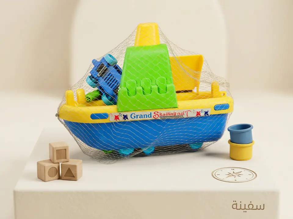 سفينة