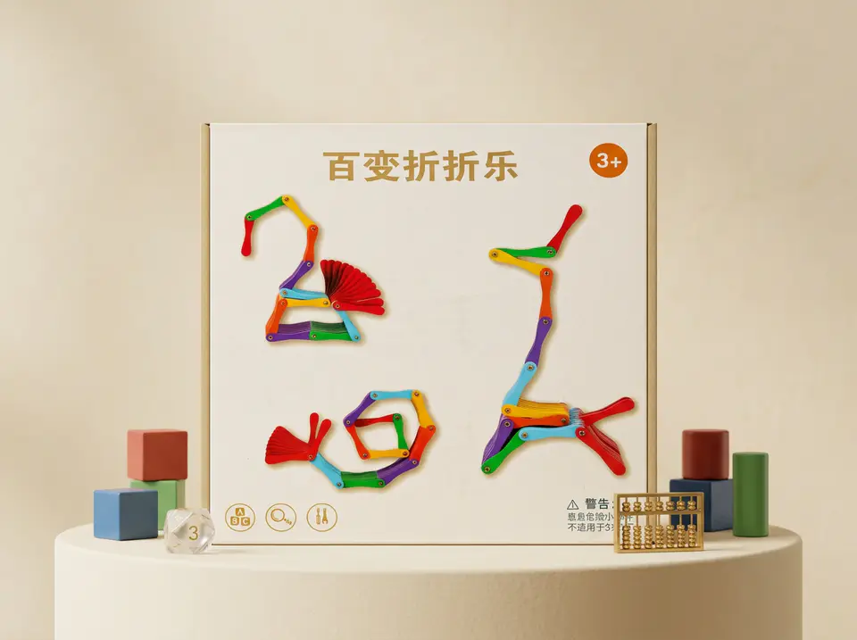 بازل قابلة للطي creative folding puzzle toy
