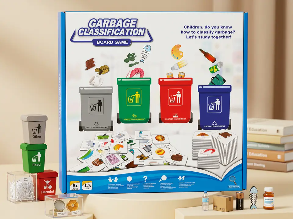 Garbage classification (big)