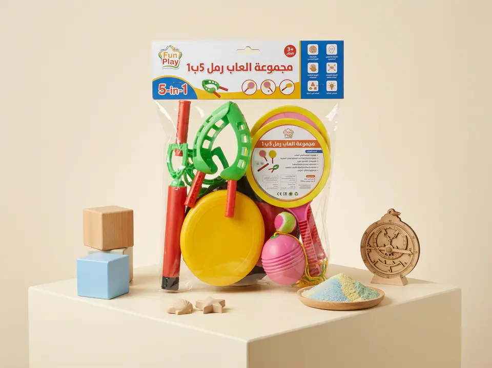 مجموعة العاب رمل 5 ب 1