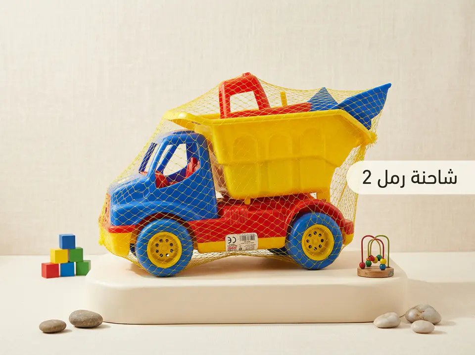شاحنة رمل 2